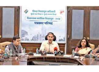 Revamped Voting Experience in Maharashtra Elections 2024: Mumbai Introduces New Facilities and Faster Queues news-19112024-064423