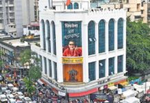 news-22112024-005224