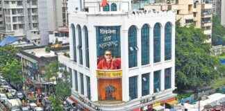 Unveiling Politics in Central Mumbai: Inside The Saamna in Mahim news-22112024-005224