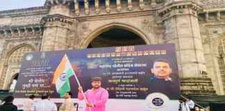 Honoring 26/11 Heroes: Maharashtra Police Boys Sanghatana Organizes Mashal Rally at Gateway of India news-26112024-043923
