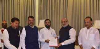 Eknath Shinde Resigns as Maharashtra CM: Appointed Caretaker Until New Government Forms news-26112024-104149