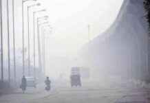 Regional Airshed Approach Needed to Combat Air Pollution in Mumbai news-27112024-165244