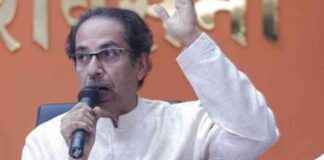 Will Uddhav Thackeray Exit MVA Post Maharashtra Assembly Election Loss? news-28112024-105633