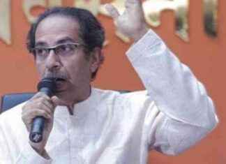 Will Uddhav Thackeray Exit MVA Post Maharashtra Assembly Election Loss? news-28112024-105633