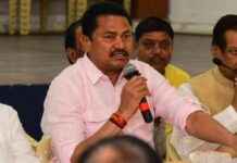 Clarification Needed: Nana Patole Calls for Explanation on Maharashtra Assembly Election 2024 Voter Turnout Spike news-28112024-165917