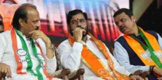 Government Withdraws Rs 10 Cr Grant to Maharashtra Waqf Board Amid Opposition news-29112024-172328