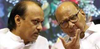 Ajit Pawar meets Sharad Pawar on 84th birthday in New Delhi ajit-pawar-meets-sharad-pawar-on-84th-birthday-in-new-delhi