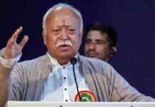 Why Having Three Children is Recommended for Couples by RSS Chief Mohan Bhagwat news-02122024-092921