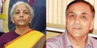 BJP Appoints Vijay Rupani and Nirmala Sitharaman as Maharashtra Central Observers news-02122024-153744