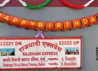 Celebrating 6th Anniversary of CSMT-Hazrat Nizamuddin Rajdhani Express in Mumbai celebrating-6th-anniversary-of-csmt-hazrat-nizamuddin-rajdhani-express-in-mumbai