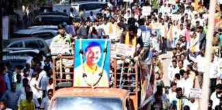 Demand for Dhananjay Munde’s Resignation in Santosh Deshmukh Murder Case: All-Party Delegation demand-for-dhananjay-mundes-resignation-in-santosh-deshmukh-murder-case-all-party-delegation