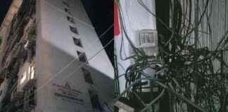 Fire Incident in Thane Residential Building: No Injuries Reported fire-ncident-in-thane-residential-building-no-njuries-reported