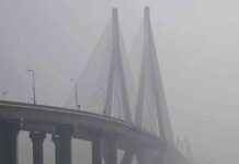 Mumbai Weather Updates: Cooler Temperatures and Moderate Air Quality Levels mumbai-weather-updates-cooler-temperatures-and-moderate-air-quality-levels