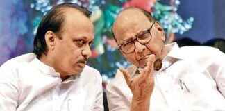 Tensions Rise Between Ajit and Sharad Pawar NCP Factions: Analysis and Updates tensions-rise-between-ajit-and-sharad-pawar-ncp-factions-analysis-and-updates