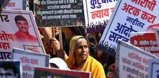 Walmik Karad Charged Under MCOCA for Beed Sarpanch’s Death walmik-karad-charged-under-mcoca-for-beed-sarpanchs-death