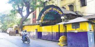 Challenges Arising from Unfilled Jail Department Vacancies challenges-arising-from-unfilled-jail-department-vacancies