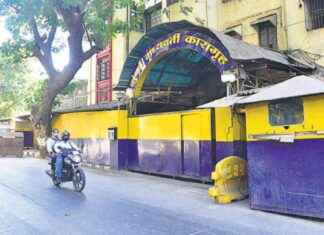 Challenges Arising from Unfilled Jail Department Vacancies challenges-arising-from-unfilled-jail-department-vacancies