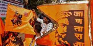 Chhatrapati Shivaji Maharaj Jayanti: Bank, Market, Office, School Closures in Mumbai chhatrapati-shivaji-maharaj-jayanti-bank-market-office-school-closures-in-mumbai