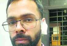 Friend’s Ear Bitten Off in Thane Anger Incident friends-ear-bitten-off-in-thane-anger-ncident