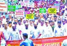 MSRDC to Resume Nagpur-Goa Expressway Survey; Protests Expected msrdc-to-resume-nagpur-goa-expressway-survey-protests-expected