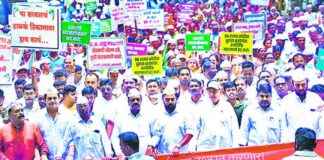 MSRDC to Resume Nagpur-Goa Expressway Survey; Protests Expected msrdc-to-resume-nagpur-goa-expressway-survey-protests-expected