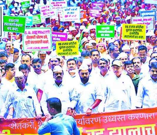 MSRDC to Resume Nagpur-Goa Expressway Survey; Protests Expected msrdc-to-resume-nagpur-goa-expressway-survey-protests-expected