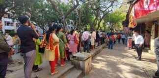 RBI Restrictions on New India Co-operative Bank: Reasons and Impact rb-restrictions-on-new-ndia-co-operative-bank-reasons-and-mpact