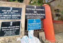legal-group-petitions-pmo-for-mumbai-consumer-court-washroom-accessibility