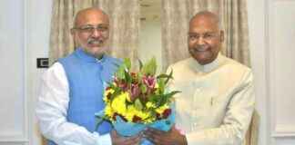 Maharashtra Governor Meets Former President Kovind in Mumbai maharashtra-governor-meets-former-president-kovind-in-mumbai