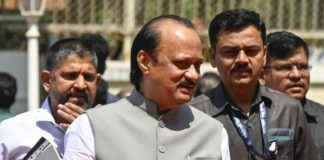 Recovery of ₹3,000 Crore Tax Revenue Expected in Maharashtra recovery-of-3000-crore-tax-revenue-expected-in-maharashtra