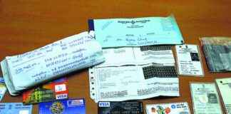 Updated Regulations for Birth and Death Certificates updated-regulations-for-birth-and-death-certificates