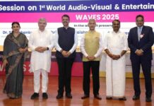 waves-2025-global-summit-in-mumbai-may-1-4-maharashtra-cm-fadnavis