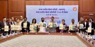 Avoid Requesting CIBIL Scores for Farm Loans, Maharashtra CM Warns Banks avoid-requesting-cbl-scores-for-farm-loans-maharashtra-cm-warns-banks