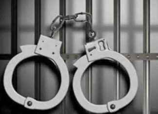 Enforcement Directorate Seizes Assets Worth ₹81.88 Cr in ₹764 Cr Bank Fraud enforcement-directorate-seizes-assets-worth-8188-cr-in-764-cr-bank-fraud