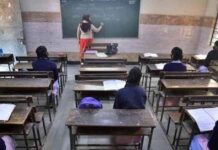 enhanced-safety-measures-for-maharashtra-schools-cctv-cameras-and-roll-call-requirements