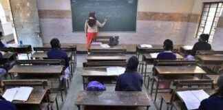 Enhanced Safety Measures for Maharashtra Schools: CCTV Cameras and Roll Call Requirements enhanced-safety-measures-for-maharashtra-schools-cctv-cameras-and-roll-call-requirements