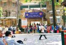 KEM Hospital: Woman’s Death Not Due to COVID-19 kem-hospital-womans-death-not-due-to-covd-19