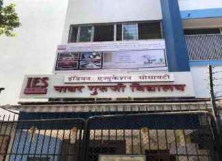 Mumbai’s Oldest Marathi School Under Threat: Is Closure Imminent? mumbais-oldest-marathi-school-under-threat-s-closure-mminent