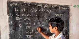 NEP 2020: State Education Department Leaves Parents and Schools Uncertain on Language Policy nep-2020-state-education-department-leaves-parents-and-schools-uncertain-on-language-policy