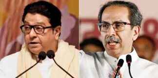 Uddhav signals readiness for alliance with MNS in Maharashtra: Shiv Sena uddhav-signals-readiness-for-alliance-with-mns-in-maharashtra-shiv-sena