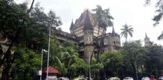 Woman’s Custodianship Upheld by HC in Chhatrapati Sambhajinagar: A Landmark Decision womans-custodianship-upheld-by-hc-in-chhatrapati-sambhajinagar-a-landmark-decision